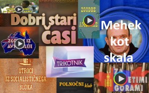 Mešani logotip